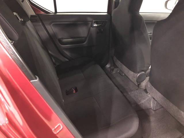 ミライースＸ　ＳＡIII　走行１１３３キロ／ＬＥＤヘッドランプ／マット１年保証距離無制限　走行距離１１３３キロ　純正マット　助手席エアバッグ　オートライト　ＬＥＤヘッドランプ　アイドリングストップ　キーレスエントリー　電動格納式ドアミラー（埼玉県）の中古車