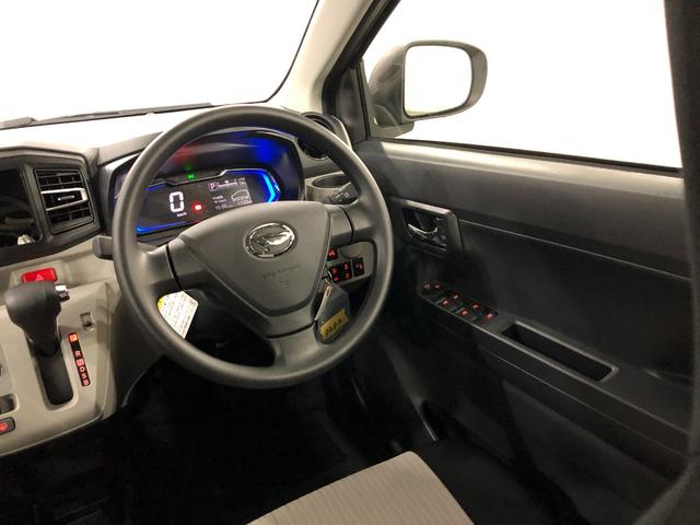 ミライースＸ　ＳＡIII　走行１１３３キロ／ＬＥＤヘッドランプ／マット１年保証距離無制限　走行距離１１３３キロ　純正マット　助手席エアバッグ　オートライト　ＬＥＤヘッドランプ　アイドリングストップ　キーレスエントリー　電動格納式ドアミラー（埼玉県）の中古車