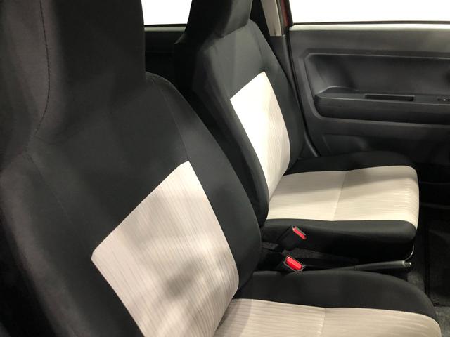 ミライースＸ　ＳＡIII　走行１１３３キロ／ＬＥＤヘッドランプ／マット１年保証距離無制限　走行距離１１３３キロ　純正マット　助手席エアバッグ　オートライト　ＬＥＤヘッドランプ　アイドリングストップ　キーレスエントリー　電動格納式ドアミラー（埼玉県）の中古車