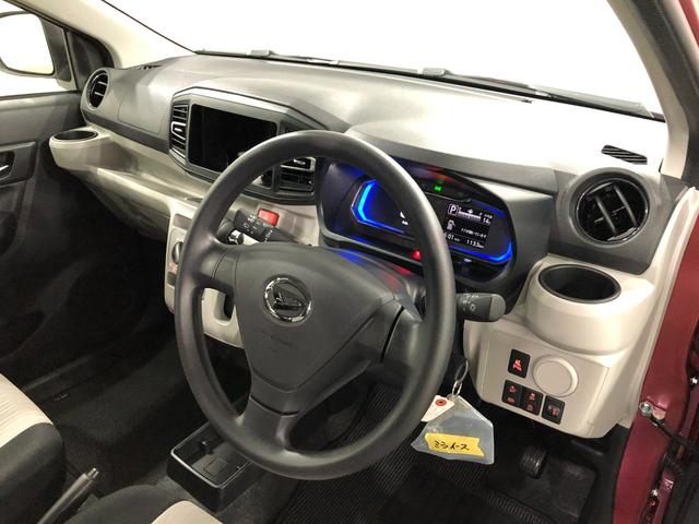 ミライースＸ　ＳＡIII　走行１１３３キロ／ＬＥＤヘッドランプ／マット１年保証距離無制限　走行距離１１３３キロ　純正マット　助手席エアバッグ　オートライト　ＬＥＤヘッドランプ　アイドリングストップ　キーレスエントリー　電動格納式ドアミラー（埼玉県）の中古車
