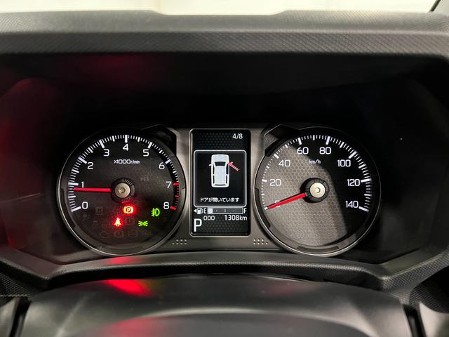 タフトＧ　ダーククロムベンチャー　走行１３０８キロ／オートライト一年保証・走行距離無制限　走行１３０８キロ　サイドエアバック　クリアランスソナー　オートマチックハイビーム　オートライト　ＬＥＤヘッドライ　シートヒーター（埼玉県）の中古車