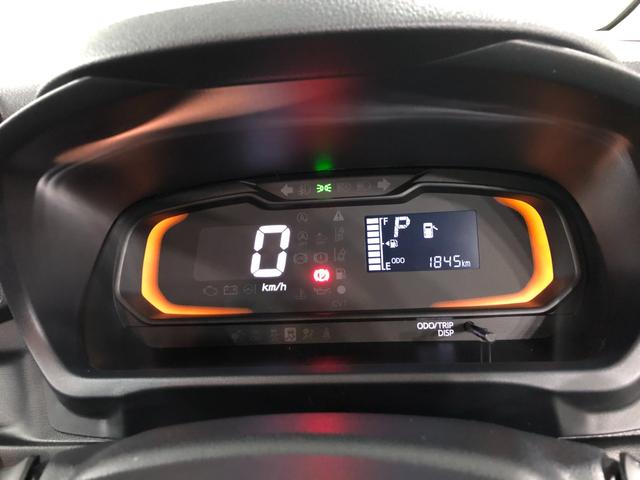 ミライースＬ　ＳＡIII　走行１８４５キロ／クリアランスソナー一年保証・走行距離無制限　走行１８４５キロ　助手席エアバック　オートライト　オートマチックハイビーム　クリアランスソナー　アイドリングストップ（埼玉県）の中古車