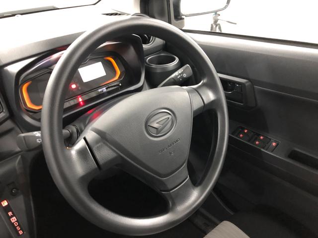 ミライースＬ　ＳＡIII　走行１８４５キロ／クリアランスソナー一年保証・走行距離無制限　走行１８４５キロ　助手席エアバック　オートライト　オートマチックハイビーム　クリアランスソナー　アイドリングストップ（埼玉県）の中古車