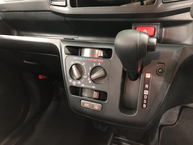 ミライースＬ　ＳＡIII　走行１８４５キロ／クリアランスソナー一年保証・走行距離無制限　走行１８４５キロ　助手席エアバック　オートライト　オートマチックハイビーム　クリアランスソナー　アイドリングストップ（埼玉県）の中古車