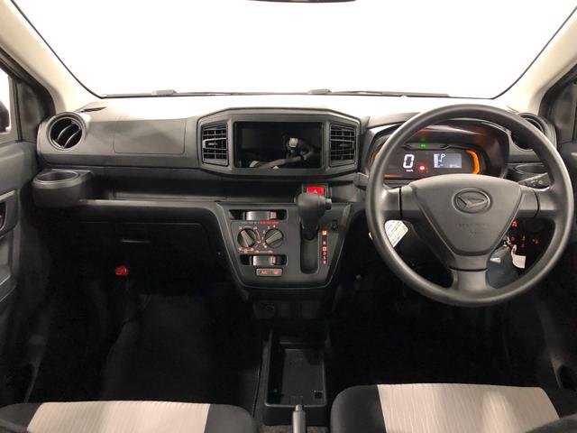 ミライースＬ　ＳＡIII　走行１８４５キロ／クリアランスソナー一年保証・走行距離無制限　走行１８４５キロ　助手席エアバック　オートライト　オートマチックハイビーム　クリアランスソナー　アイドリングストップ（埼玉県）の中古車