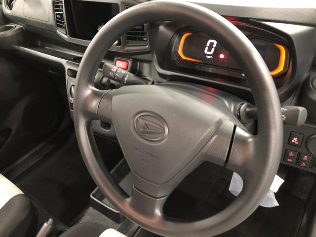 ミライースＬ　ＳＡIII　走行１８４５キロ／クリアランスソナー一年保証・走行距離無制限　走行１８４５キロ　助手席エアバック　オートライト　オートマチックハイビーム　クリアランスソナー　アイドリングストップ（埼玉県）の中古車