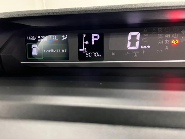 タントカスタムＲＳリミテッド　走行９０７０キロ／両側電動スライド一年保証・走行距離無制限　走行９０７０キロ　サイドエアバック　クリアランスソナー　オートマチックハイビーム　オートライト　ＬＥＤヘッドライト　ベンチシート　シートヒーター　両側電動スライドドア（埼玉県）の中古車