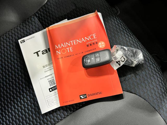 タントカスタムＲＳリミテッド　走行９０７０キロ／両側電動スライド一年保証・走行距離無制限　走行９０７０キロ　サイドエアバック　クリアランスソナー　オートマチックハイビーム　オートライト　ＬＥＤヘッドライト　ベンチシート　シートヒーター　両側電動スライドドア（埼玉県）の中古車