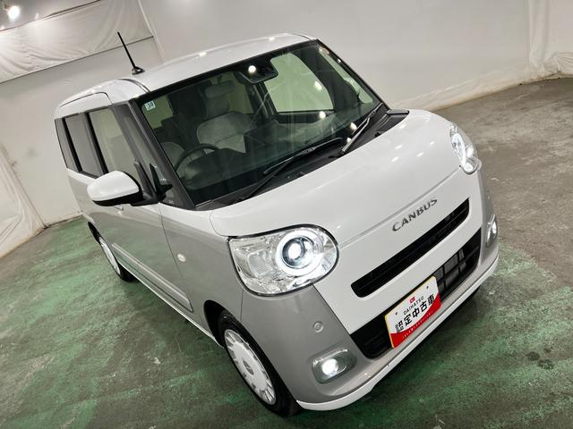 ムーヴキャンバスストライプスＧターボ　走行１５１３キロ／ＬＥＤヘッドライト一年保証・走行距離無制限　走行１５１３キロ　サイドエアバック　クリアランスソナー　オートマチックハイビーム　オートライト　ＬＥＤヘッドライト　ベンチシート　シートヒーター　両側電動スライドドア（埼玉県）の中古車