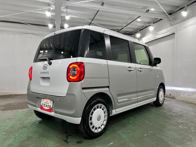 ムーヴキャンバスストライプスＧターボ　走行１５１３キロ／ＬＥＤヘッドライト一年保証・走行距離無制限　走行１５１３キロ　サイドエアバック　クリアランスソナー　オートマチックハイビーム　オートライト　ＬＥＤヘッドライト　ベンチシート　シートヒーター　両側電動スライドドア（埼玉県）の中古車