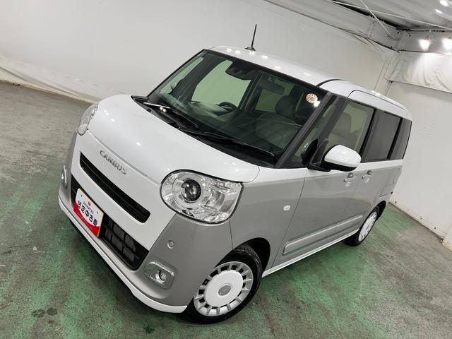 ムーヴキャンバスストライプスＧターボ　走行１５１３キロ／ＬＥＤヘッドライト一年保証・走行距離無制限　走行１５１３キロ　サイドエアバック　クリアランスソナー　オートマチックハイビーム　オートライト　ＬＥＤヘッドライト　ベンチシート　シートヒーター　両側電動スライドドア（埼玉県）の中古車