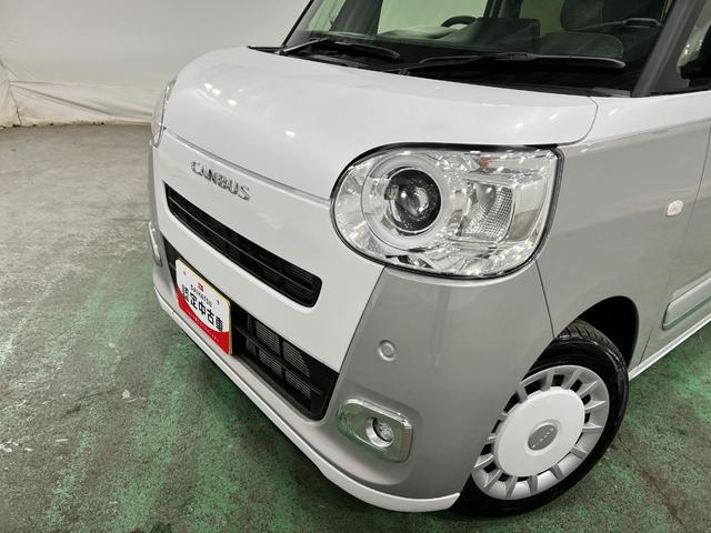 ムーヴキャンバスストライプスＧターボ　走行１５１３キロ／ＬＥＤヘッドライト一年保証・走行距離無制限　走行１５１３キロ　サイドエアバック　クリアランスソナー　オートマチックハイビーム　オートライト　ＬＥＤヘッドライト　ベンチシート　シートヒーター　両側電動スライドドア（埼玉県）の中古車