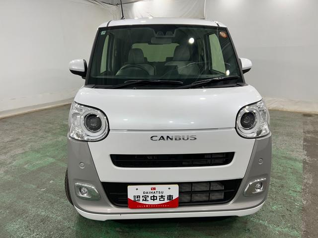 ムーヴキャンバスストライプスＧターボ　走行１５１３キロ／ＬＥＤヘッドライト一年保証・走行距離無制限　走行１５１３キロ　サイドエアバック　クリアランスソナー　オートマチックハイビーム　オートライト　ＬＥＤヘッドライト　ベンチシート　シートヒーター　両側電動スライドドア（埼玉県）の中古車