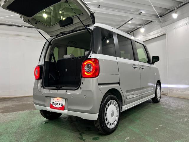 ムーヴキャンバスストライプスＧターボ　走行１５１３キロ／ＬＥＤヘッドライト一年保証・走行距離無制限　走行１５１３キロ　サイドエアバック　クリアランスソナー　オートマチックハイビーム　オートライト　ＬＥＤヘッドライト　ベンチシート　シートヒーター　両側電動スライドドア（埼玉県）の中古車