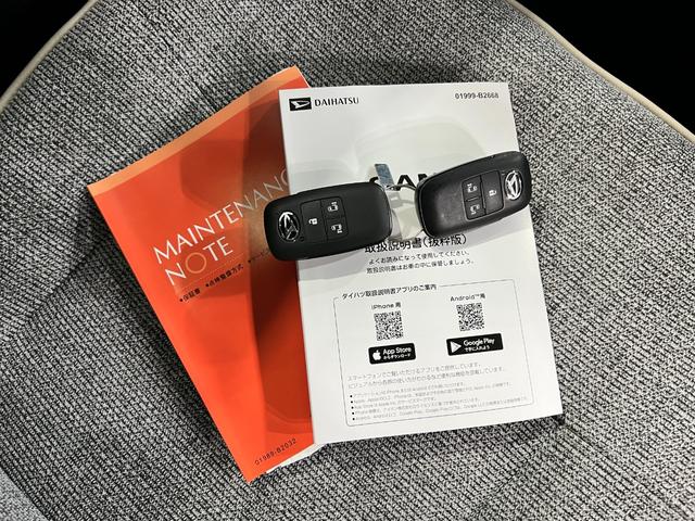 ムーヴキャンバスストライプスＧターボ　走行１５１３キロ／ＬＥＤヘッドライト一年保証・走行距離無制限　走行１５１３キロ　サイドエアバック　クリアランスソナー　オートマチックハイビーム　オートライト　ＬＥＤヘッドライト　ベンチシート　シートヒーター　両側電動スライドドア（埼玉県）の中古車