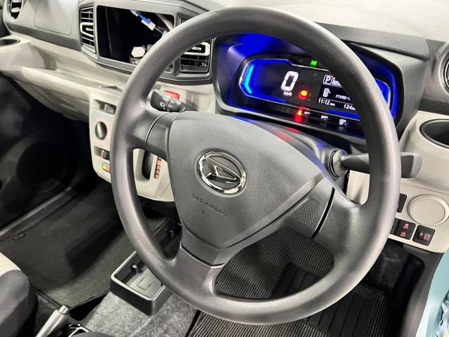 ミライースＸ　ＳＡIII　走行１２４キロ／ＬＥＤヘッドライト一年保証・走行距離無制限　走行１２４キロ　助手席エアバック　オートライト　オートマチックハイビーム　クリアランスソナー　アイドリングストップ（埼玉県）の中古車