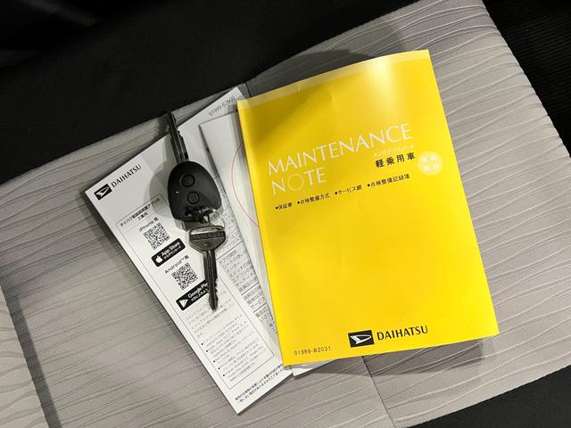 ミライースＸ　ＳＡIII　走行１２４キロ／ＬＥＤヘッドライト一年保証・走行距離無制限　走行１２４キロ　助手席エアバック　オートライト　オートマチックハイビーム　クリアランスソナー　アイドリングストップ（埼玉県）の中古車