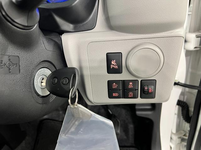 ミライースＸ　ＳＡIII　走行９１キロ／ＬＥＤヘッドランプ／純正マット１年保証距離無制限　走行距離９１キロ　純正カーペットマット　助手席エアバッグ　クリアランスソナー　ＬＥＤヘッドランプ　アイドリングストップ　電動格納式ドアミラー（埼玉県）の中古車