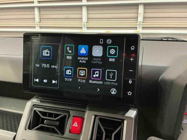 タフトG ダーククロムベンチャー(埼玉県)の中古車