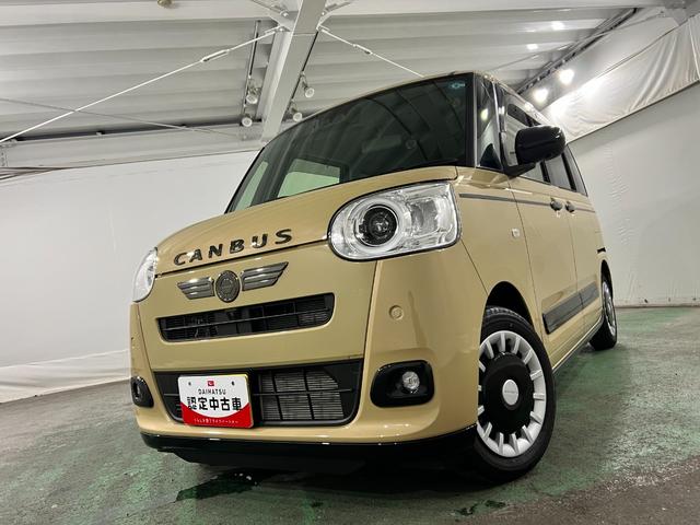 ムーヴキャンバスセオリーGターボ 雹害車/走行1335キロ/ブラウン内装保証1年間・距離無制限付き キーフリー シートヒーター USB入力端子 クリアランスソナー 両側電動スライドドア LEDヘッドライト オートライト(埼玉県)の中古車