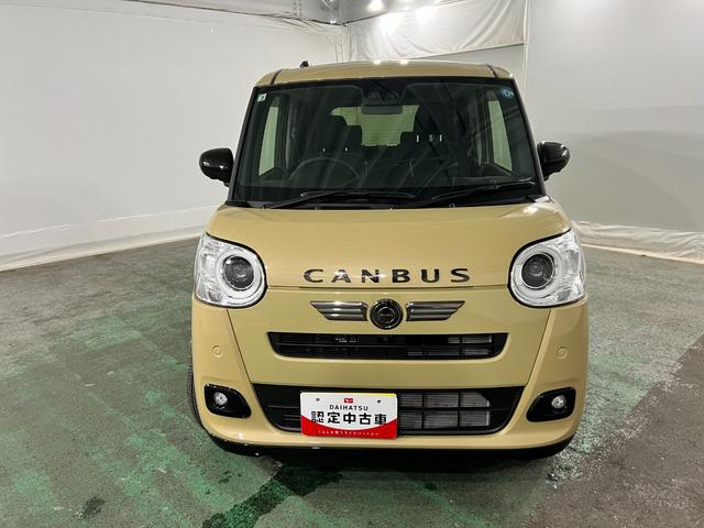 ムーヴキャンバスセオリーGターボ 雹害車/走行1335キロ/ブラウン内装保証1年間・距離無制限付き キーフリー シートヒーター USB入力端子 クリアランスソナー 両側電動スライドドア LEDヘッドライト オートライト(埼玉県)の中古車