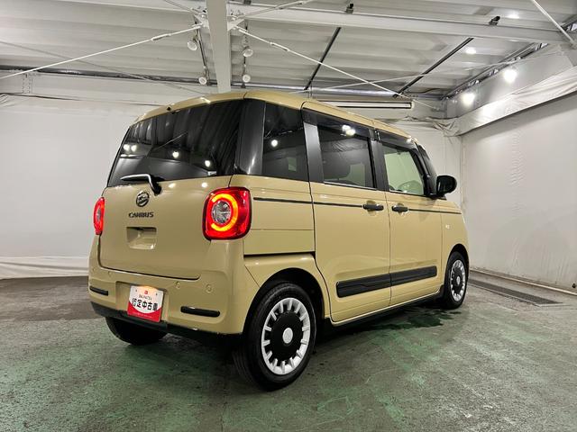 ムーヴキャンバスセオリーGターボ 雹害車/走行1335キロ/ブラウン内装保証1年間・距離無制限付き キーフリー シートヒーター USB入力端子 クリアランスソナー 両側電動スライドドア LEDヘッドライト オートライト(埼玉県)の中古車