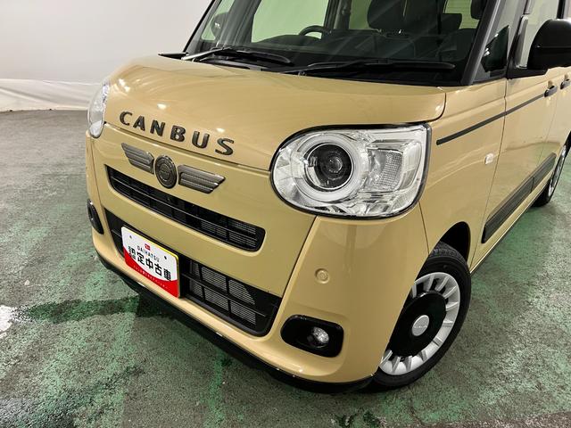 ムーヴキャンバスセオリーGターボ 雹害車/走行1335キロ/ブラウン内装保証1年間・距離無制限付き キーフリー シートヒーター USB入力端子 クリアランスソナー 両側電動スライドドア LEDヘッドライト オートライト(埼玉県)の中古車
