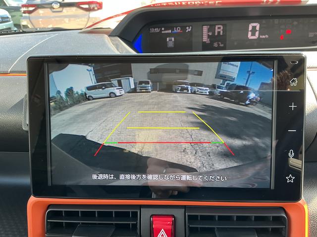 タントファンクロスリミテッド(埼玉県)の中古車