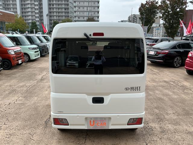 ハイゼットカーゴクルーズ 走行4キロ/登録済未使用車一年保証・走行距離無制限 走行4キロ 助手席エアバック オートライト オートマチックハイビーム クリアランスソナー アイドリングストップ(埼玉県)の中古車