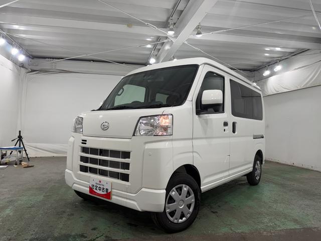 ハイゼットカーゴクルーズ 走行4キロ/登録済未使用車一年保証・走行距離無制限 走行4キロ 助手席エアバック オートライト オートマチックハイビーム クリアランスソナー アイドリングストップ(埼玉県)の中古車
