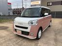 （埼玉県）の中古車