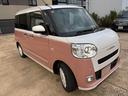 （埼玉県）の中古車