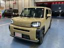 （埼玉県）の中古車