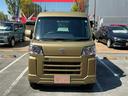 （埼玉県）の中古車