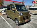 （埼玉県）の中古車