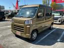 （埼玉県）の中古車