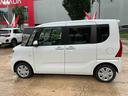 （埼玉県）の中古車