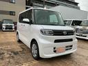 （埼玉県）の中古車