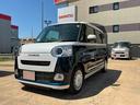（埼玉県）の中古車
