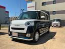 （埼玉県）の中古車