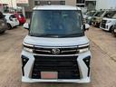 （埼玉県）の中古車