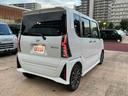 （埼玉県）の中古車