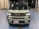 （埼玉県）の中古車