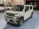 （埼玉県）の中古車