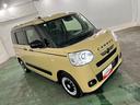 保証１年間・距離無制限付き　キーフリー　シートヒーター　ＵＳＢ入力端子　クリアランスソナー　両側電動スライドドア　ＬＥＤヘッドライト　オートライト（埼玉県）の中古車