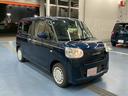 （埼玉県）の中古車