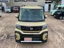 （埼玉県）の中古車