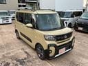 （埼玉県）の中古車