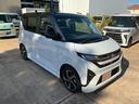 （埼玉県）の中古車