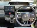 （埼玉県）の中古車